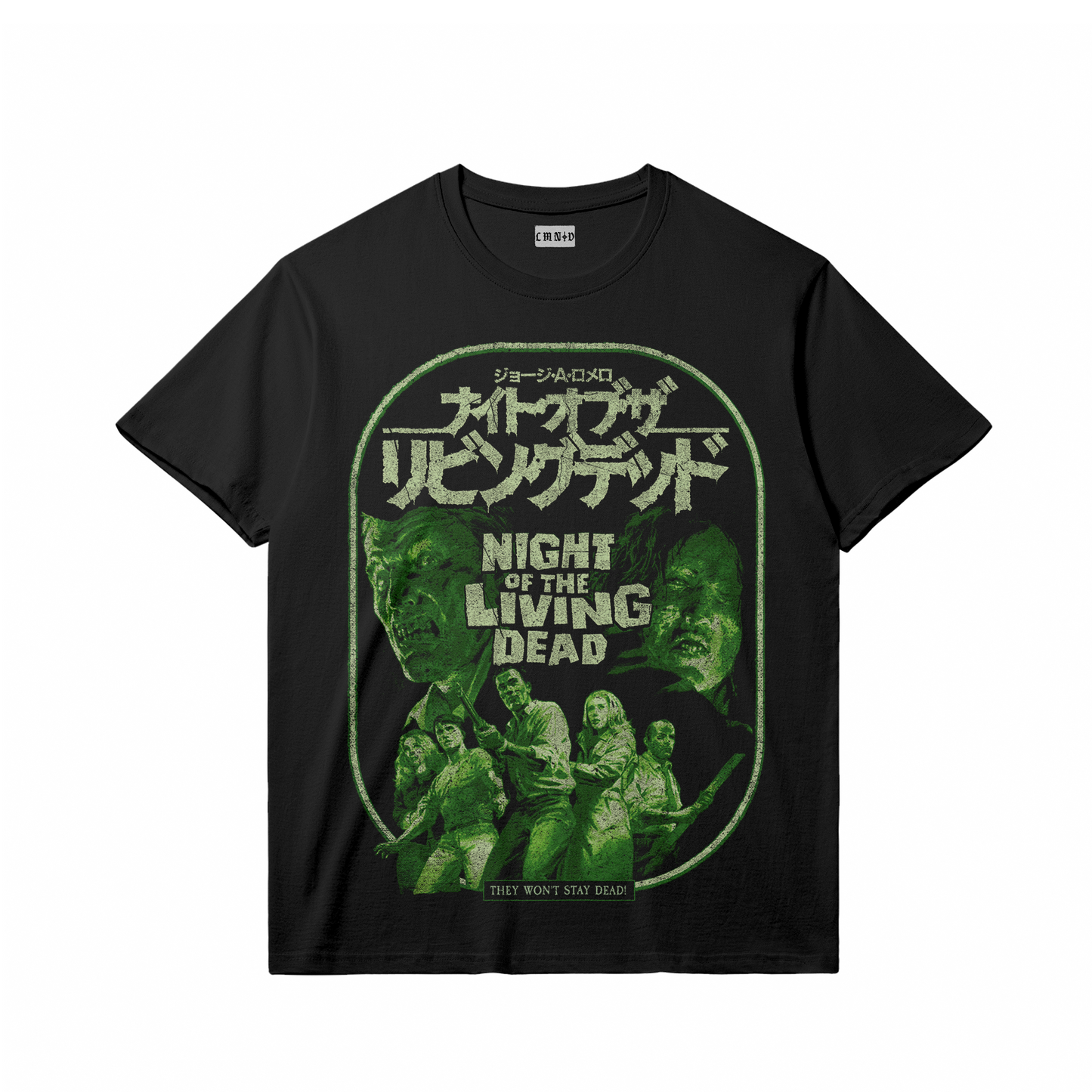 Night Of The Living Dead Graphic Tee